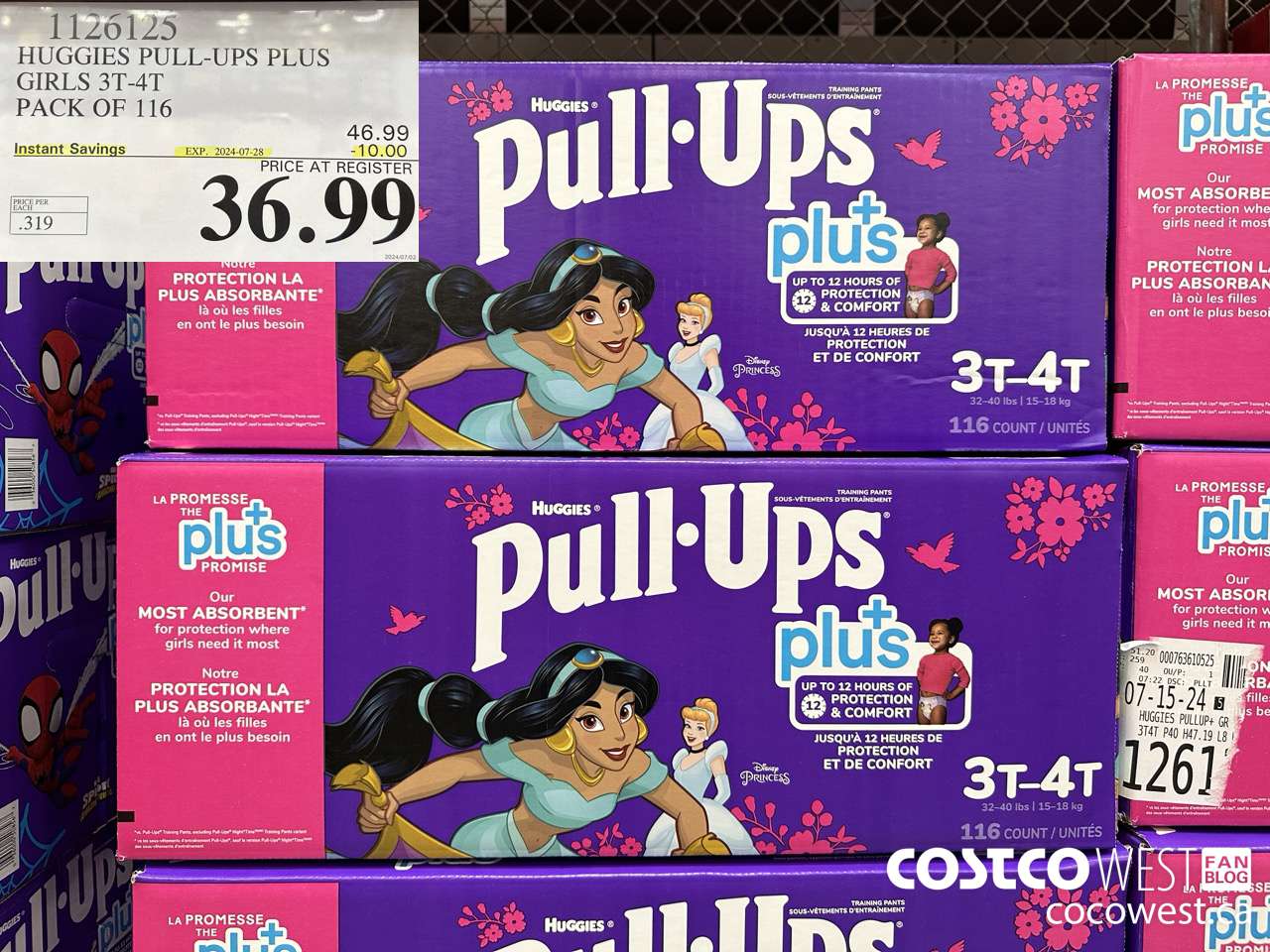 1126125 HUGGIES PULL-UPS PLUS GIRLS 3T-4T PACK OF 116 ($10.00 INSTANT SAVINGS EXPIRES ON 2024-07-28) $36.99