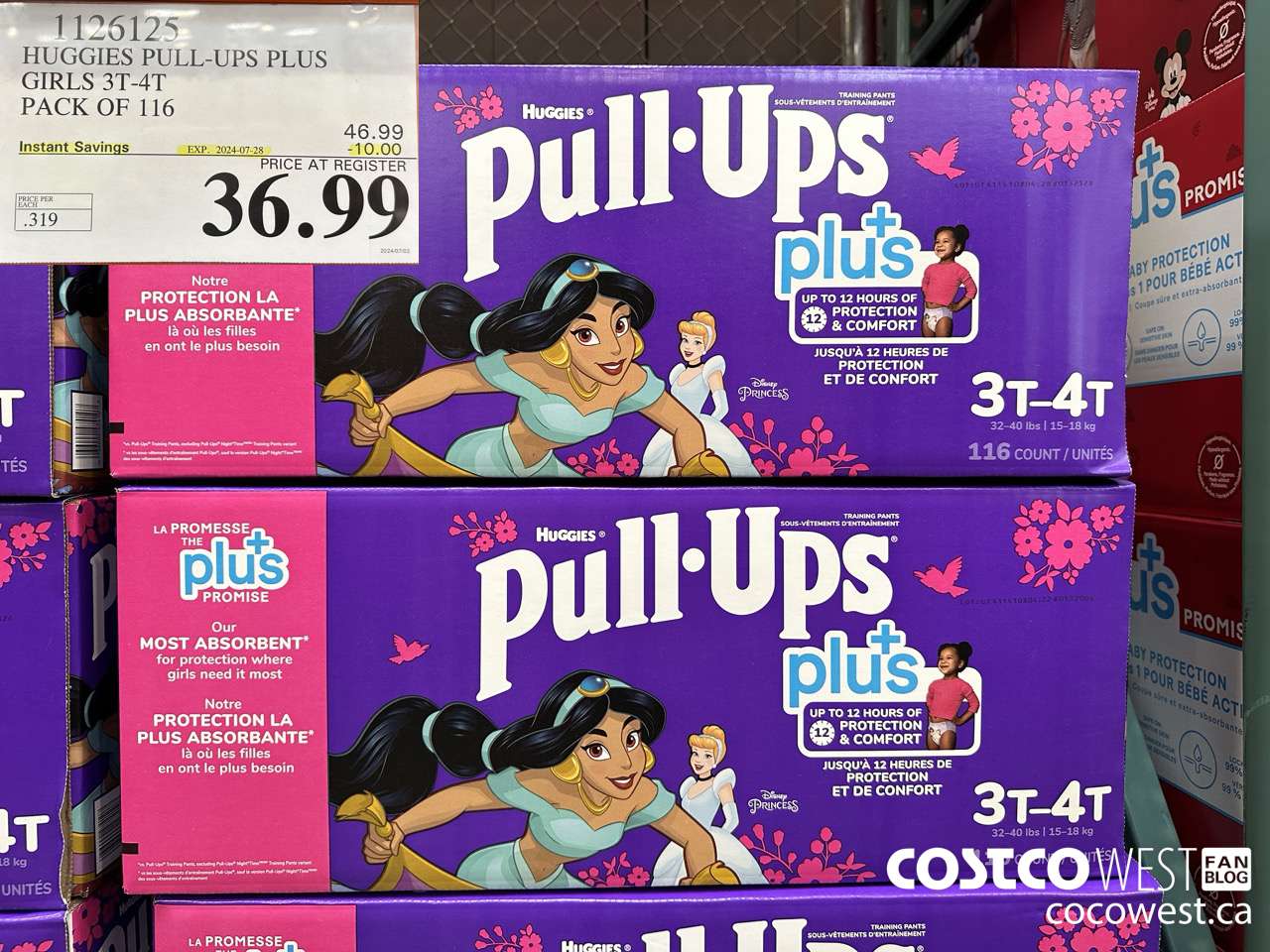 1126125 HUGGIES PULL-UPS PLUS GIRLS 3T-4T PACK OF 116 ($10.00 INSTANT SAVINGS EXPIRES ON 2024-07-28) $36.99