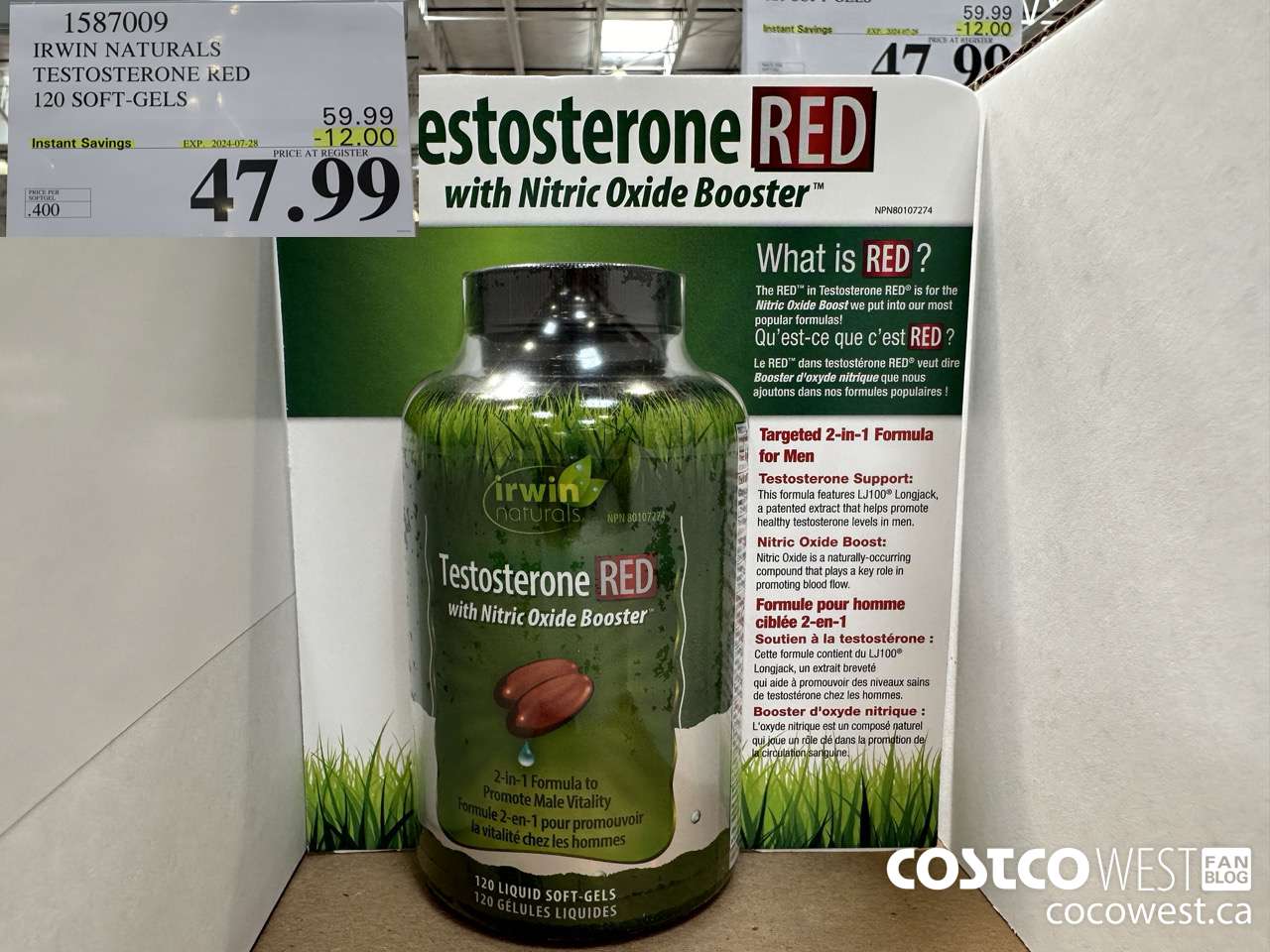 1587009 IRWIN NATURALS TESTOSTERONE RED 120 SOFT-GELS ($12.00 INSTANT SAVINGS EXPIRES ON 2024-07-28) $47.99