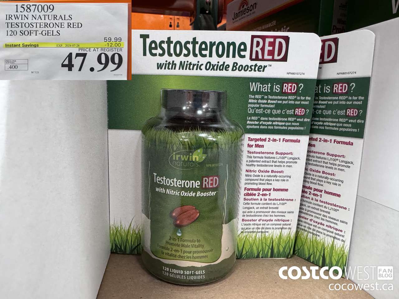 1587009 IRWIN NATURALS TESTOSTERONE RED 120 SOFT-GELS ($12.00 INSTANT SAVINGS EXPIRES ON 2024-07-28) $47.99