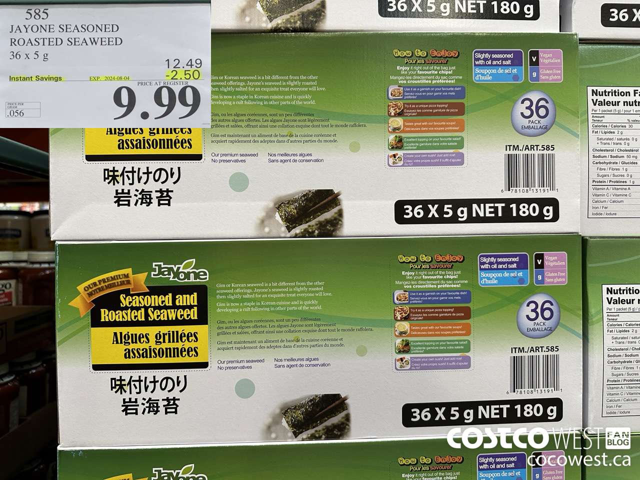 585 JAYONE SEASONED ROASTED SEAWEED 36x5 g ($2.50 INSTANT SAVINGS EXPIRES ON 2024-08-04) $9.99