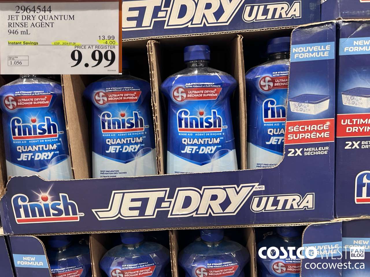 2964544 JET DRY ULTRA RINSE AGENT 946 mL ($4.00 INSTANT SAVINGS EXPIRES ON 2024-07-28) $9.99