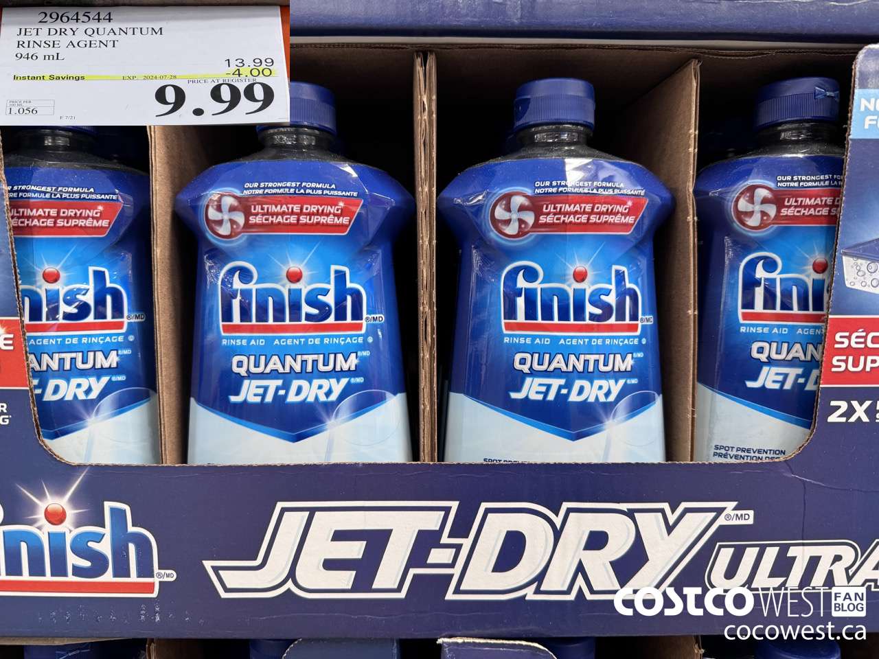 2964544 JET DRY ULTRA RINSE AGENT 946 mL ($4.00 INSTANT SAVINGS EXPIRES ON 2024-07-28) $9.99