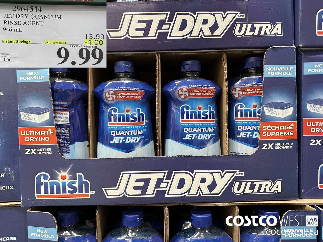 2964544 JET DRY ULTRA RINSE AGENT 946 mL ($4.00 INSTANT SAVINGS EXPIRES ON 2024-07-28) $9.99