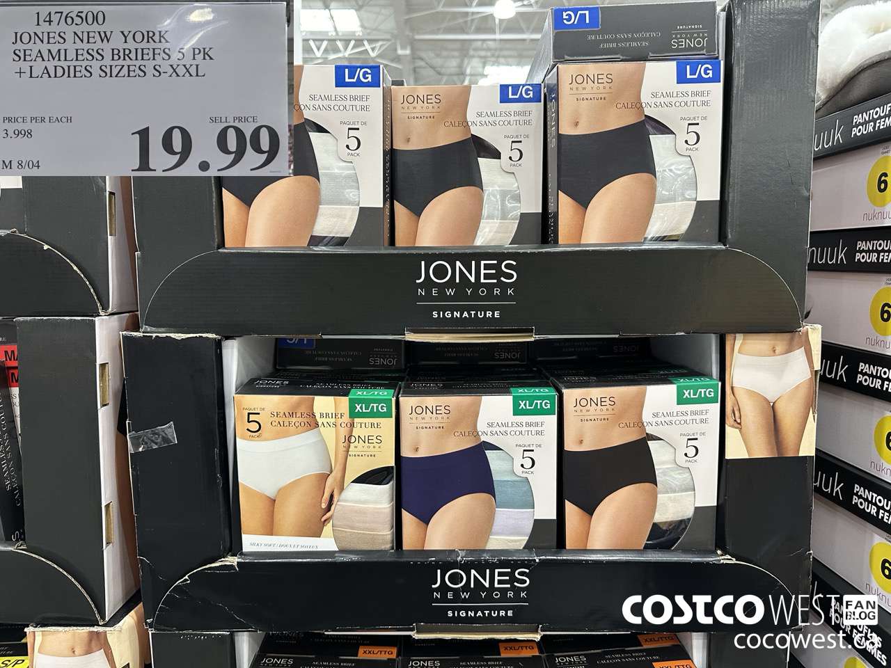 1476500 JONES NEW YORK SEAMLESS BRIEF 5PK LADIES SIZES S-XXL $19.99