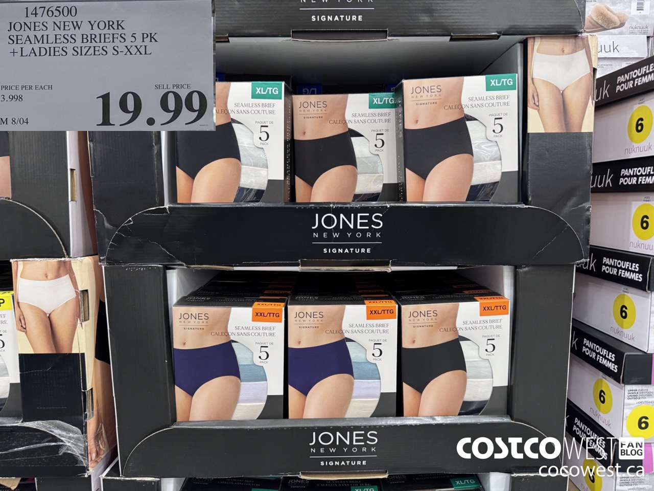 1476500 JONES NEW YORK SEAMLESS BRIEF 5PK LADIES SIZES S-XXL $19.99