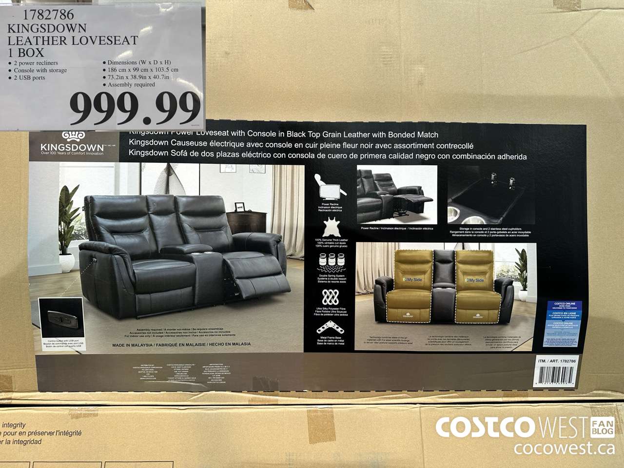 1782786 KINGSDOWN LEATHER LOVESEAT 1 BOX $999.99