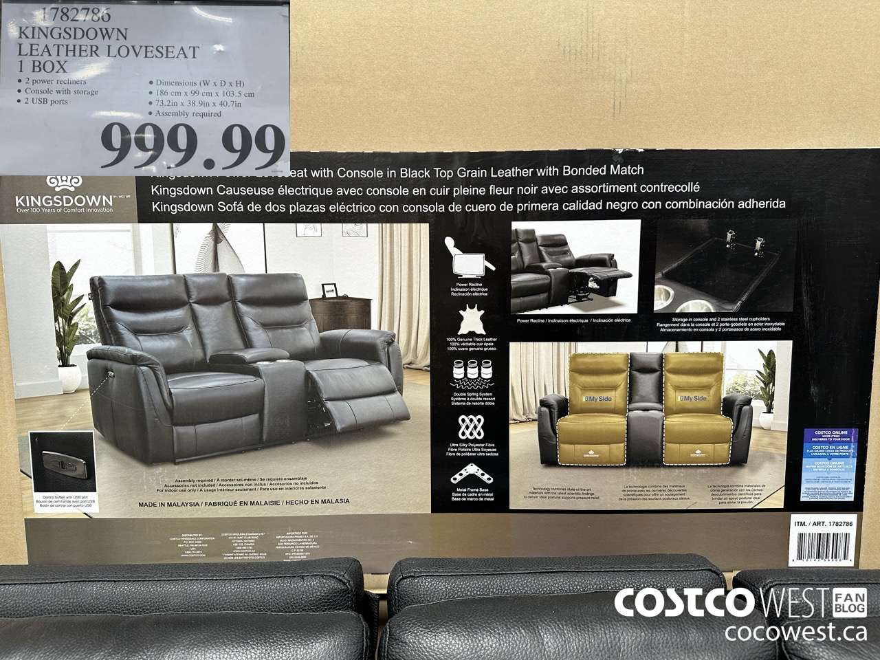 1782786 KINGSDOWN LEATHER LOVESEAT 1 BOX $999.99