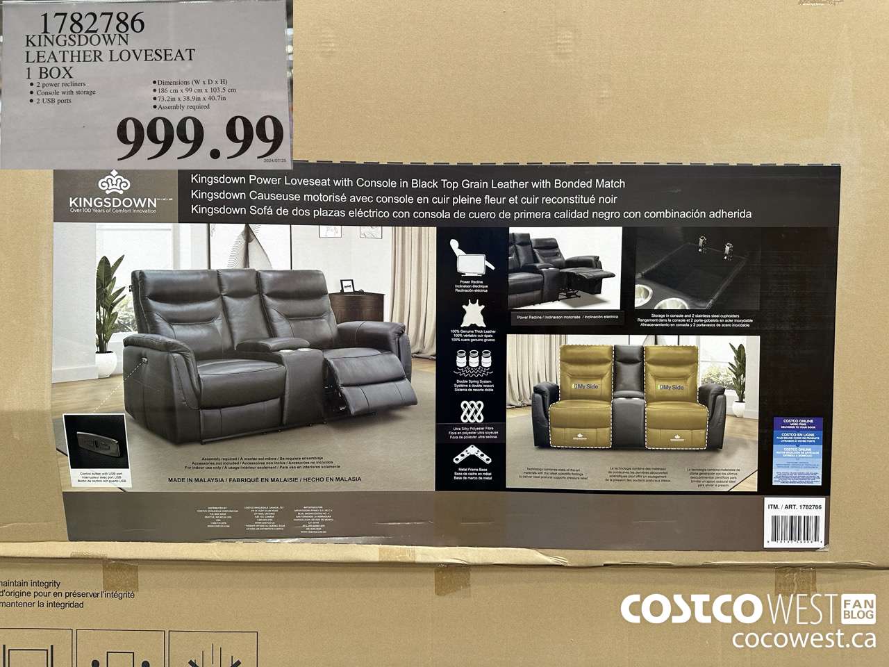 1782786 KINGSDOWN LEATHER LOVESEAT 1 BOX $999.99