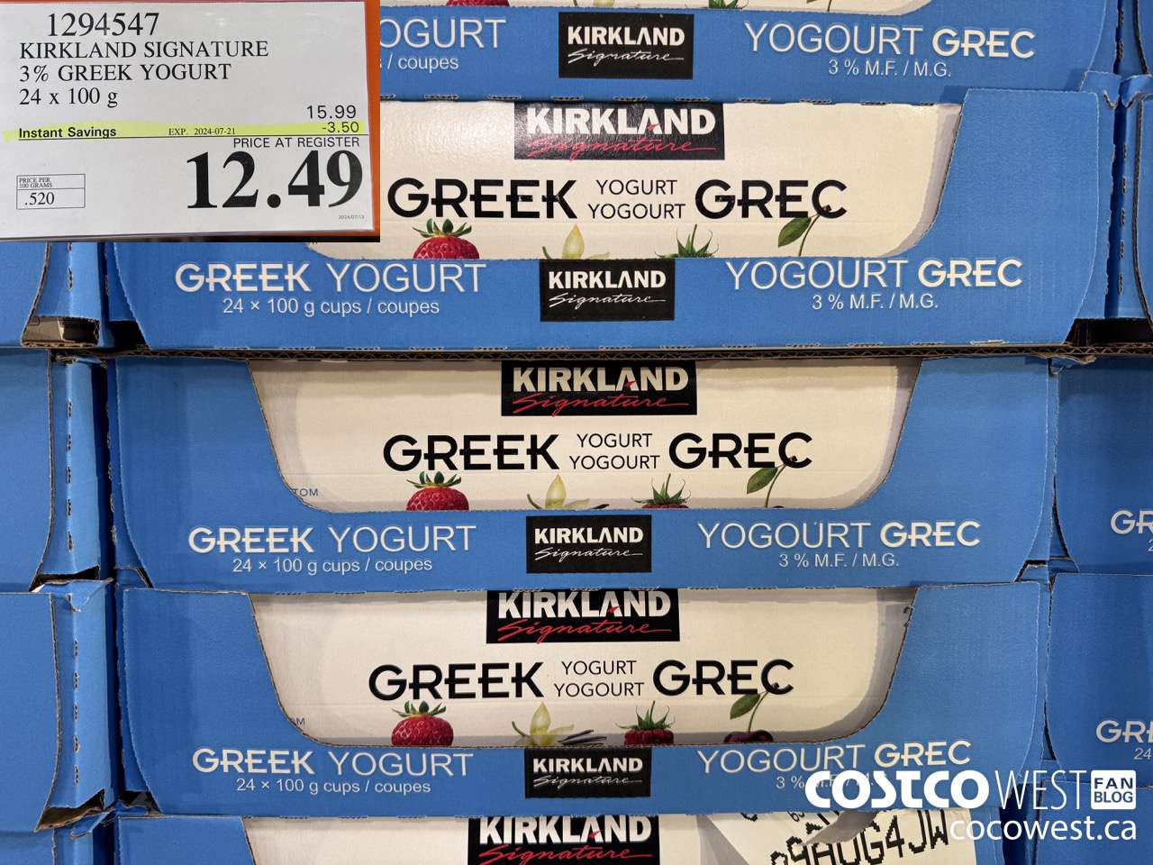 1294547 KIRKLAND SIGNATURE 3% GREEK YOGURT 24 X 100G ($3.50 INSTANT SAVINGS EXPIRES ON 2024-07-21) $12.49