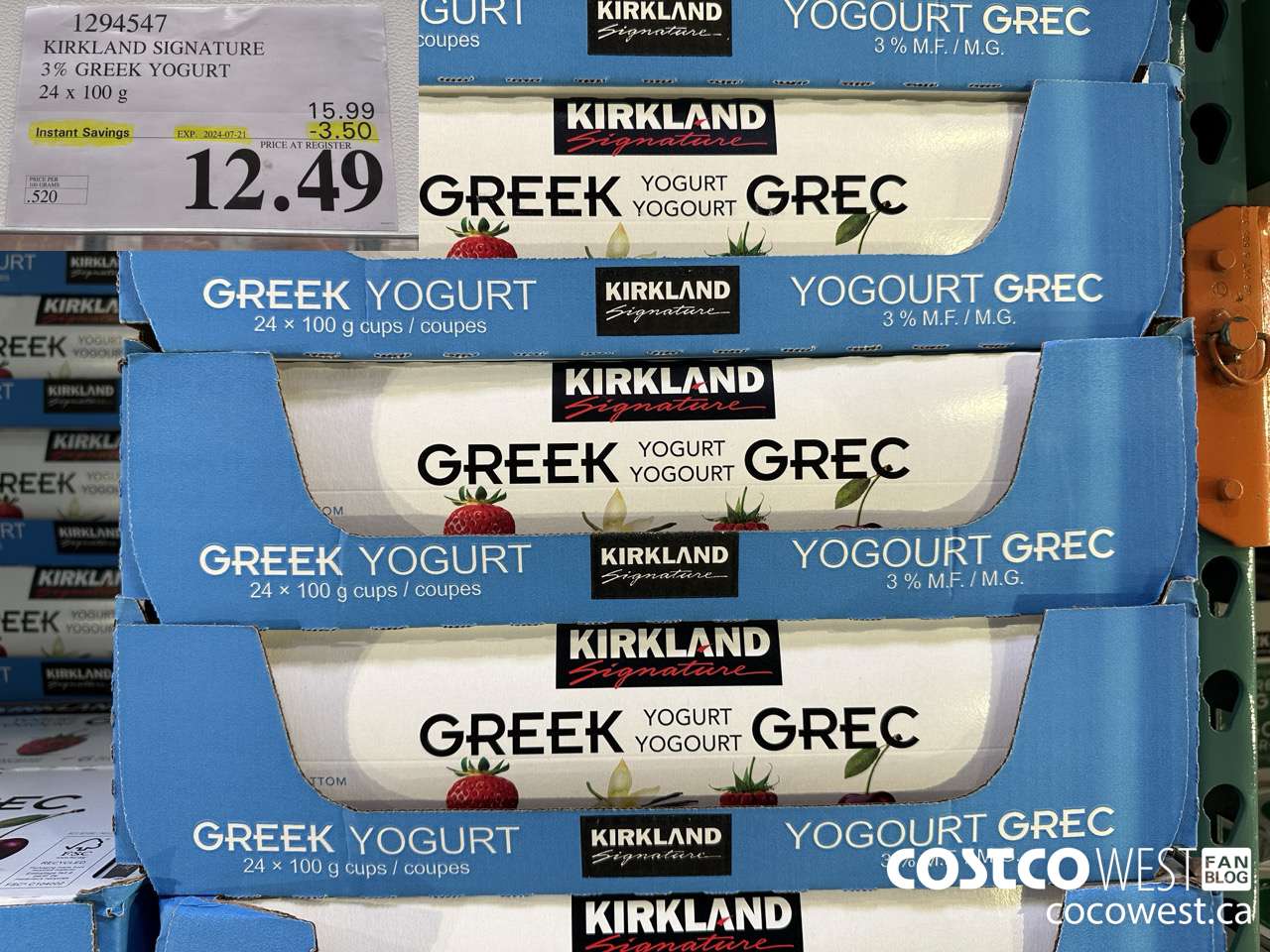 1294547 KIRKLAND SIGNATURE 3% GREEK YOGURT 24 X 100G ($3.50 INSTANT SAVINGS EXPIRES ON 2024-07-21) $12.49
