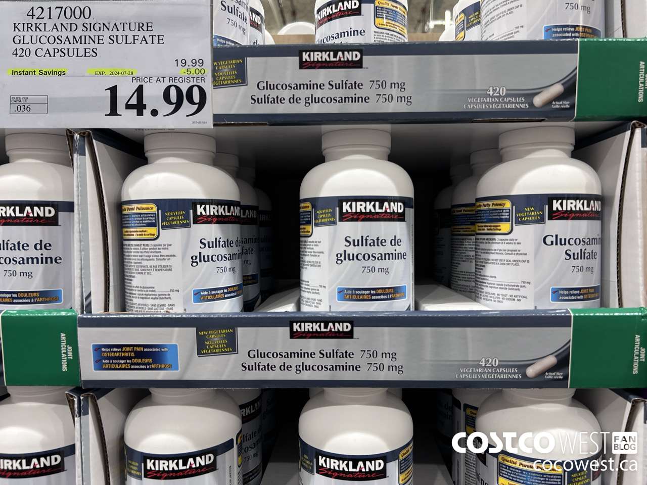 4217000 KIRKLAND SIGNATURE GLUCOSAMINE SULFATE 420 CAPSULES ($5.00 INSTANT SAVINGS EXPIRES ON 2024-07-28) $14.99