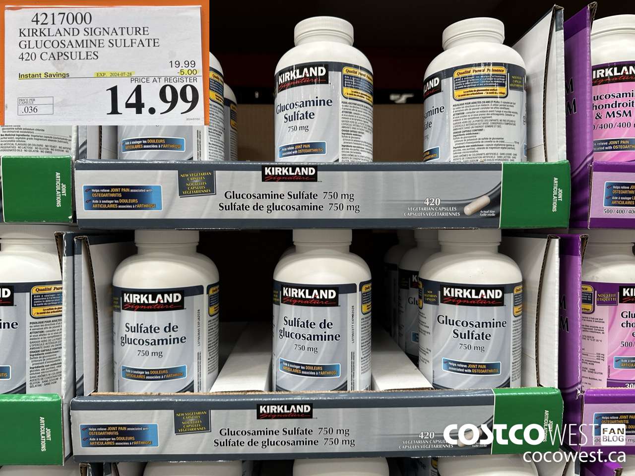 4217000 KIRKLAND SIGNATURE GLUCOSAMINE SULFATE 420 CAPSULES ($5.00 INSTANT SAVINGS EXPIRES ON 2024-07-28) $14.99