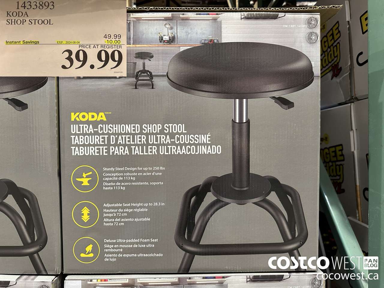 1433893 KODA SHOP STOOL ($10.00 INSTANT SAVINGS EXPIRES ON 2024-08-04) $39.99