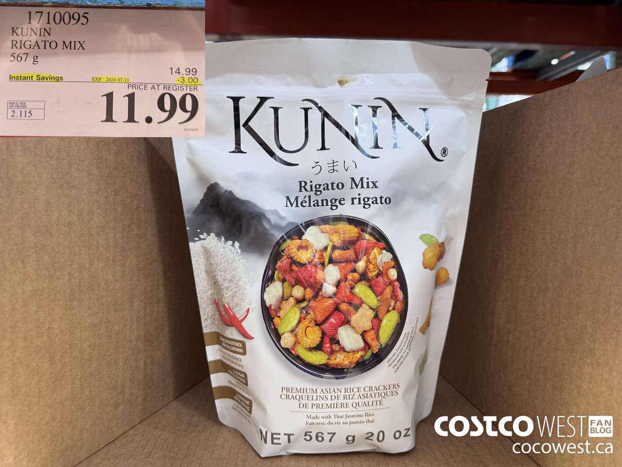 1710095 KUNIN RIGATO MIX 567G ($3.00 INSTANT SAVINGS EXPIRES ON 2024-07-11) $11.99