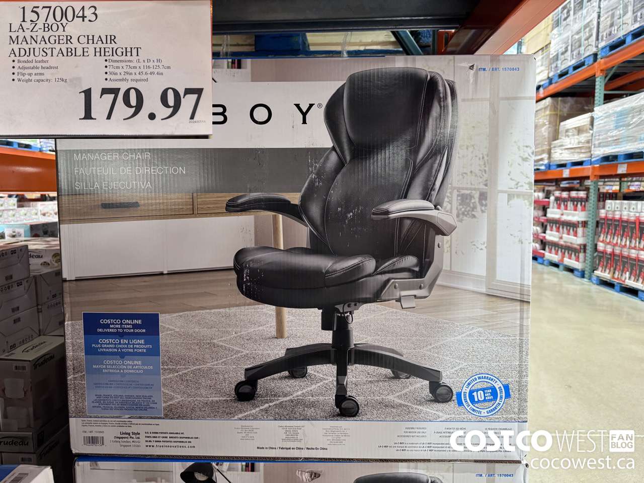 1570043 LA-Z-BOY MANAGER CHAIR ADJUSTABLE HEIGHT $179.97