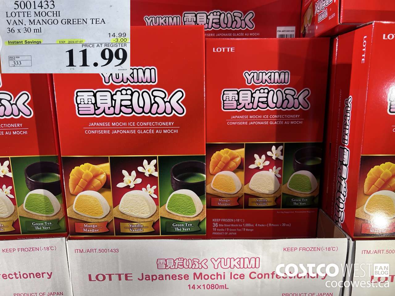 5001433 LOTTE MOCHI VAN, MANGO GREEN TEA 36 X 30 ML ($3.00 INSTANT SAVINGS EXPIRES ON 2024-07-07) $11.99