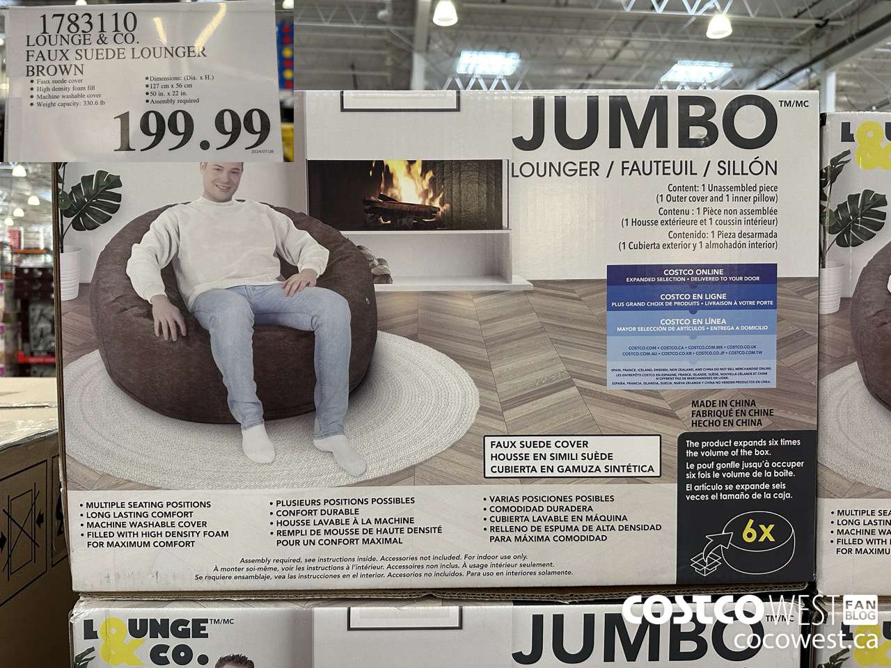 1783110 LOUNGE & CO FAUX SUEDE LOUNGER BROWN $199.99