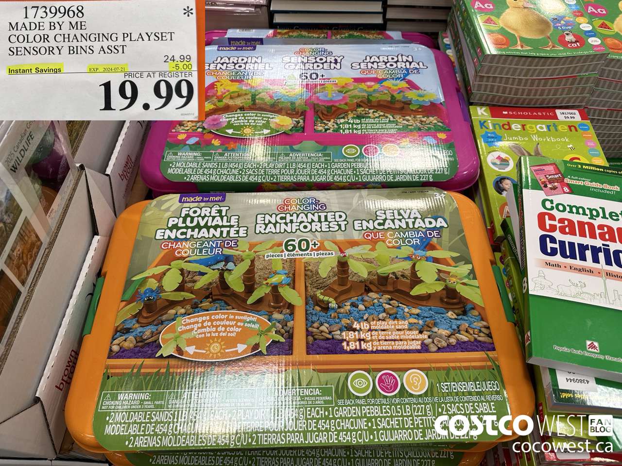 1739968 MADE BY ME COLOR CHANGING PLAYSET SENSORY BINS ASST  ($5.00 INSTANT SAVINGS EXPIRES ON 2024-07-21) $19.99