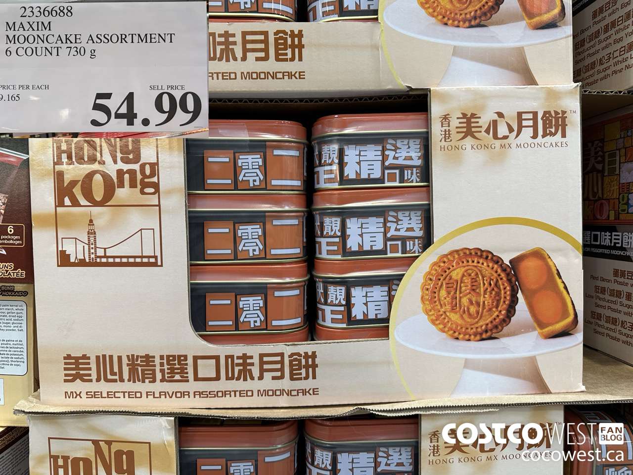 2336688 MAXIM MOONCAKE ASSORTMENT 6 COUNT 730G $54.99