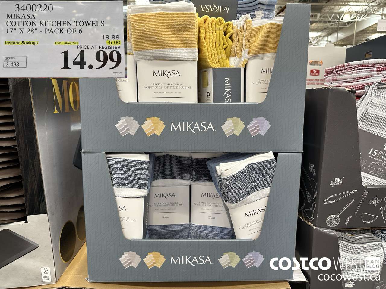 3400220 MIKASA COTTON KITCHEN TOWELS 17