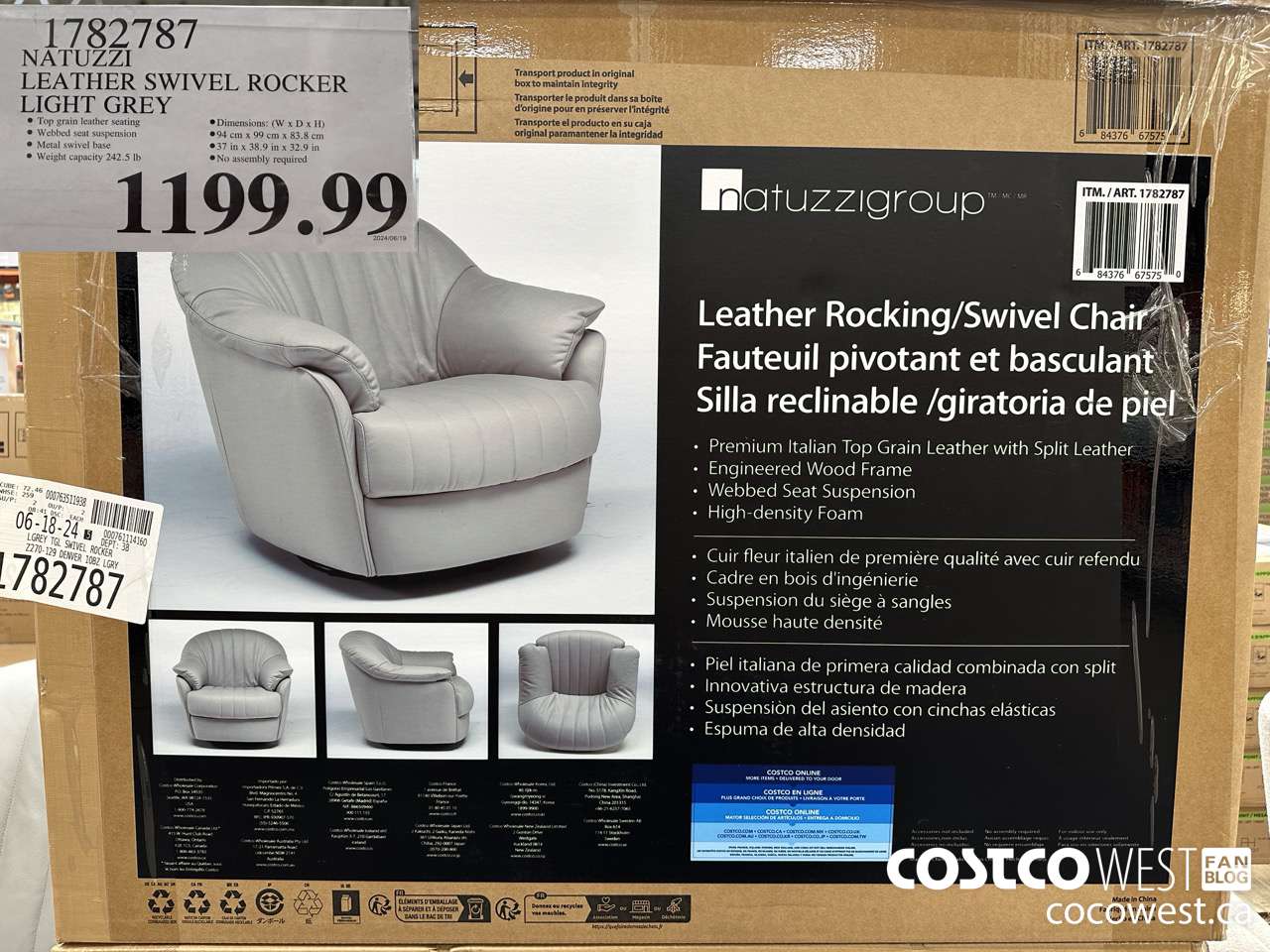 1782787 NATUZZI LEATHER SWIVEL ROCKER LIGHT GREY $1199.99