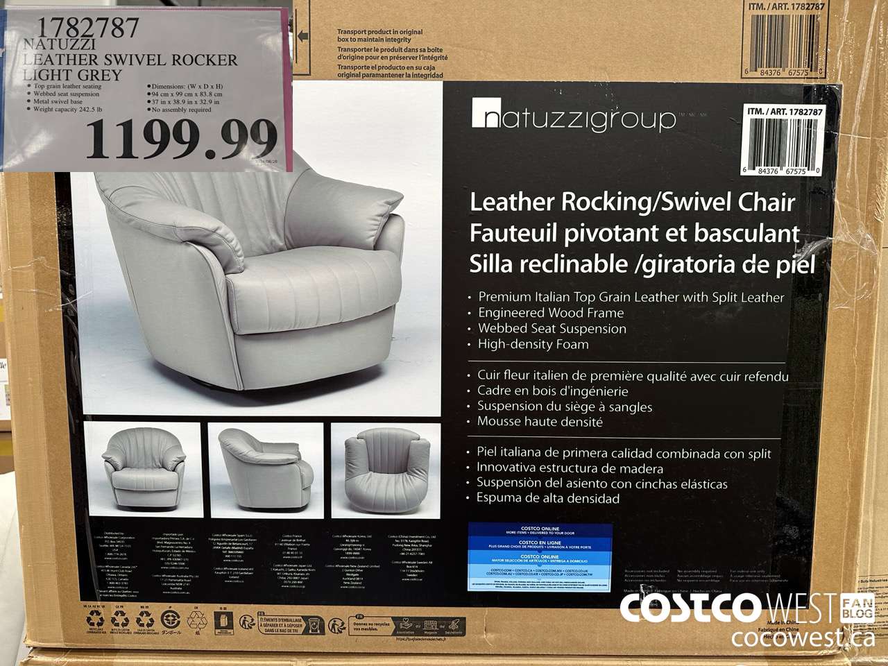 1782787 NATUZZI LEATHER SWIVEL ROCKER LIGHT GREY $1199.99