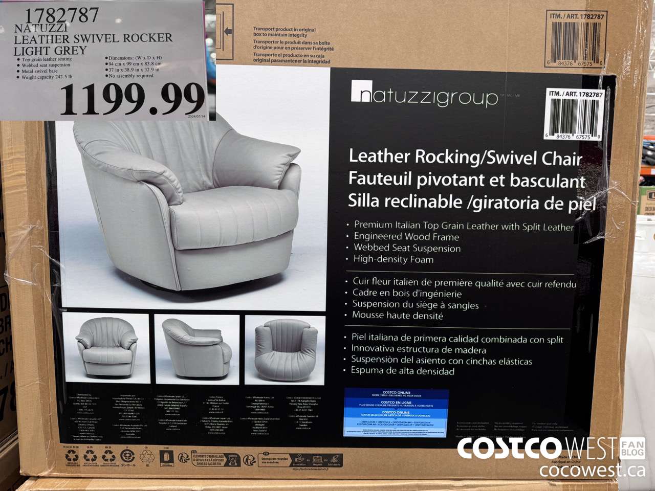 1782787 NATUZZI LEATHER SWIVEL ROCKER LIGHT GREY $1199.99