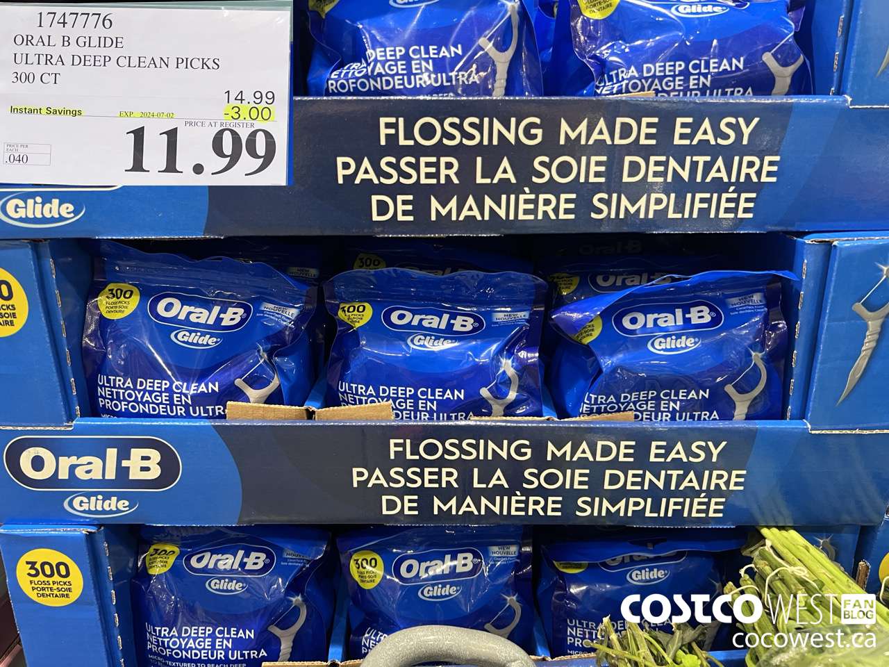 1747776 ORAL B GLIDE ULTRA DEEP CLEAN PICKS 300 CT ($3.00 INSTANT SAVINGS EXPIRES ON 2024-07-02) $11.99