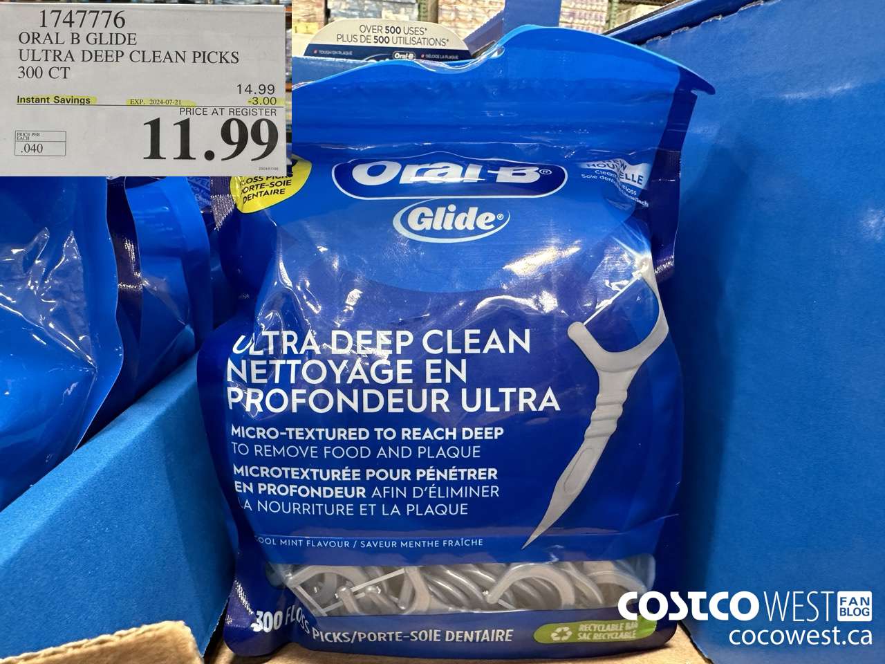 1747776 ORAL B GLIDE ULTRA DEEP CLEAN PICKS 300 CT ($3.00 INSTANT SAVINGS EXPIRES ON 2024-07-21) $11.99