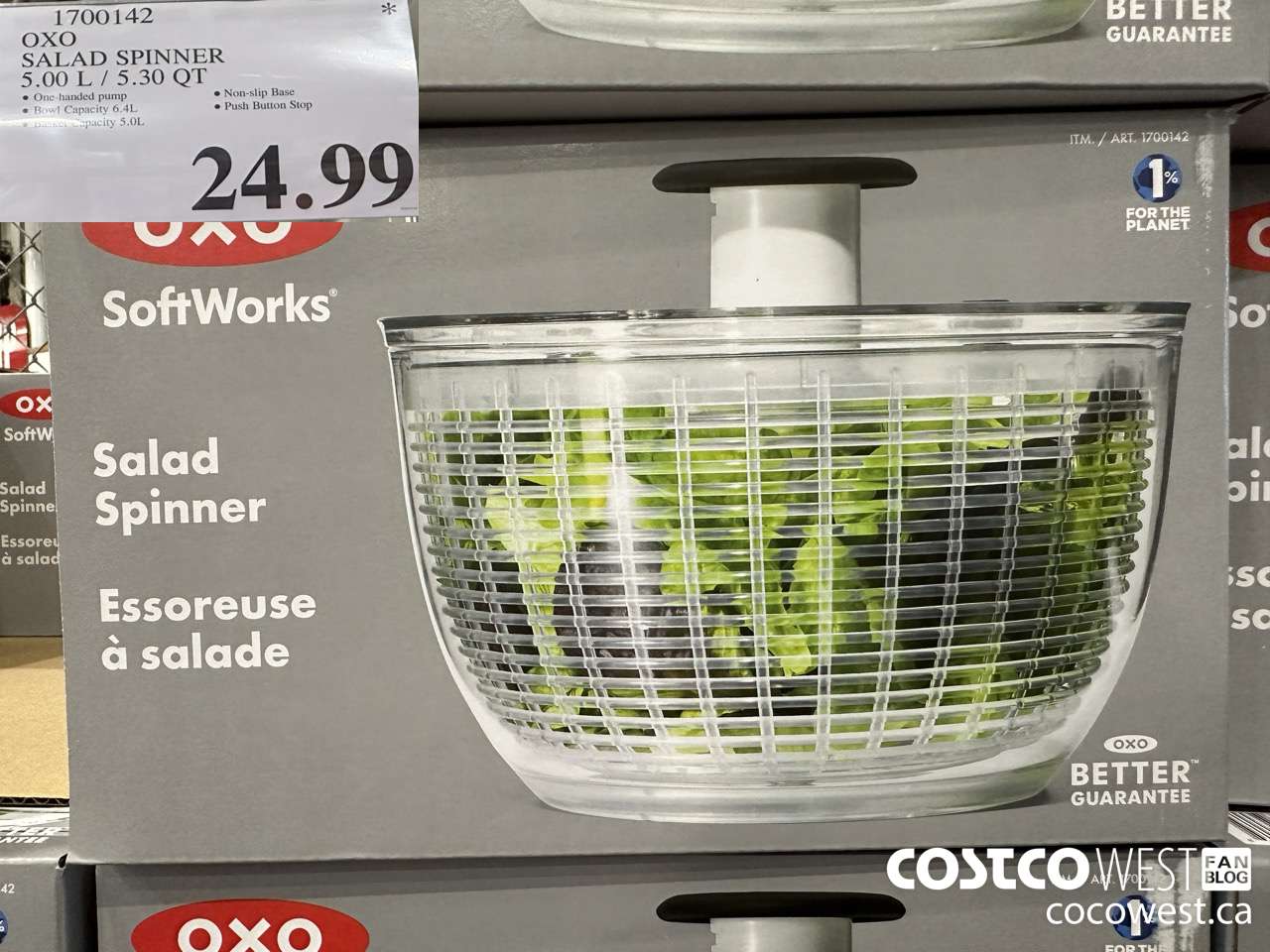 1700142 OXO SALAD SPINNER 5.00 L / 5.30 QT $24.99