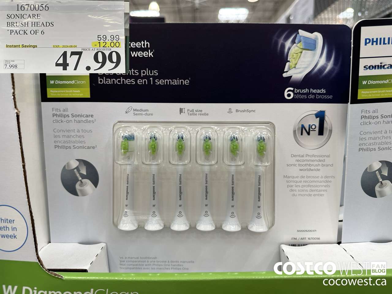 1670056 PHILIPS SONICARE DIAMONDCLEAN BRUSH HEADS 6-PACK ($12.00 INSTANT SAVINGS EXPIRES ON 2024-08-04) $47.99