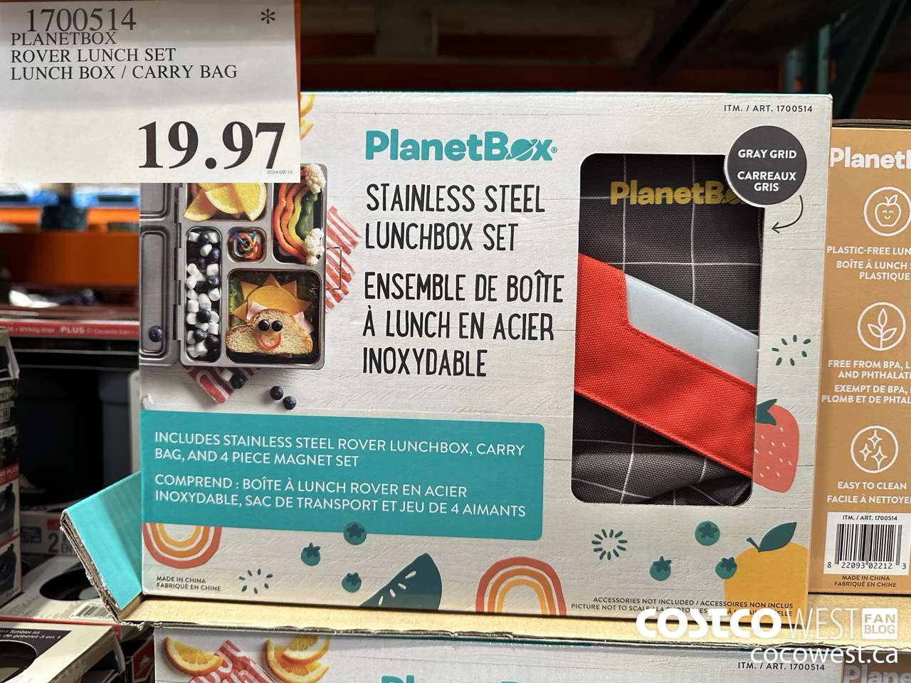 1700514 PLANETBOX ROVER LUNCH SET LUNCH BOX / CARRY BAG $19.97