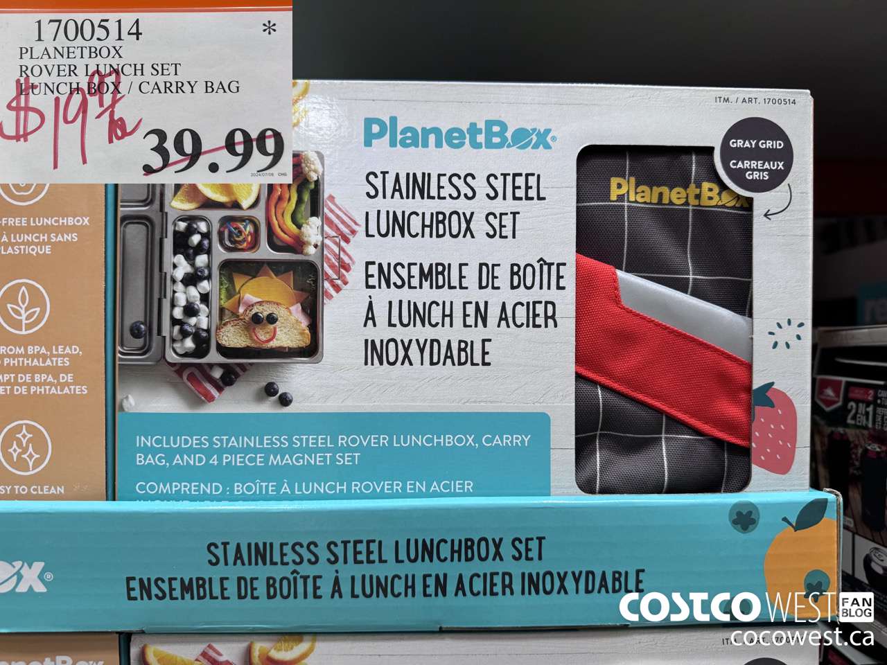 1700514 PLANETBOX ROVER LUNCH SET LUNCH BOX / CARRY BAG $19.97