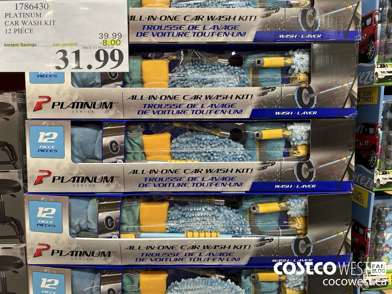 1786430 PLATINUM CAR WASH KIT 2 PIECE ($8.00 INSTANT SAVINGS EXPIRES ON 2024-07-07) $31.99