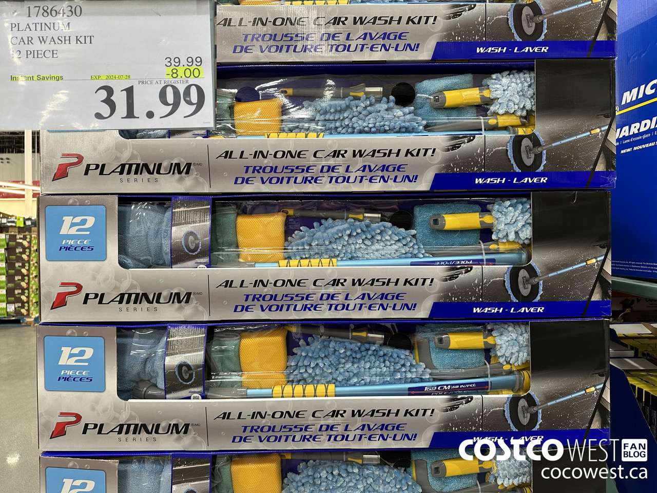 1786430 PLATINUM CAR WASH KIT 2 PIECE ($8.00 INSTANT SAVINGS EXPIRES ON 2024-07-28) $31.99