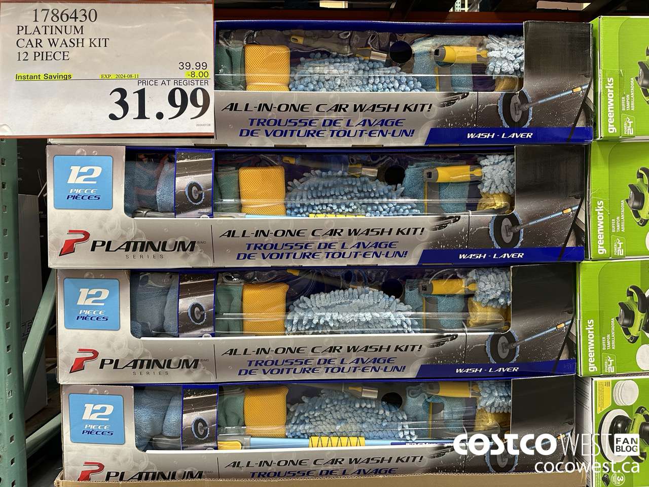 1786430 PLATINUM CAR WASH KIT 2 PIECE ($8.00 INSTANT SAVINGS EXPIRES ON 2024-08-11) $31.99