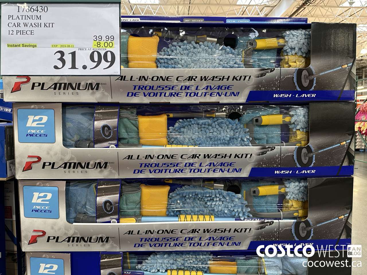 1786430 PLATINUM CAR WASH KIT 2 PIECE ($8.00 INSTANT SAVINGS EXPIRES ON 2024-08-11) $31.99