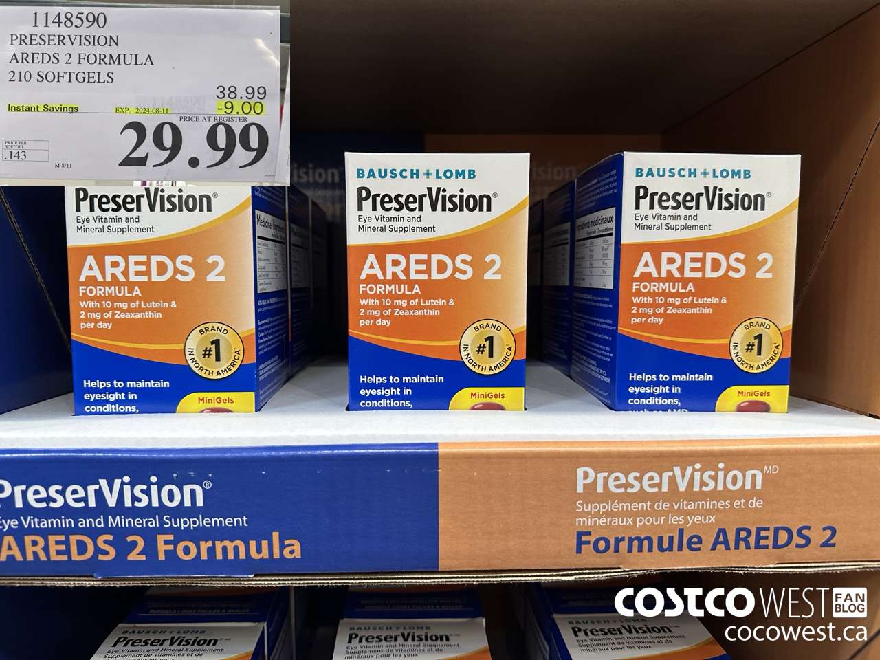 1148590 PRESERVISION AREDS 2 FORMULA 210 SOFTGELS ($9.00 INSTANT SAVINGS EXPIRES ON 2024-08-11) $29.99