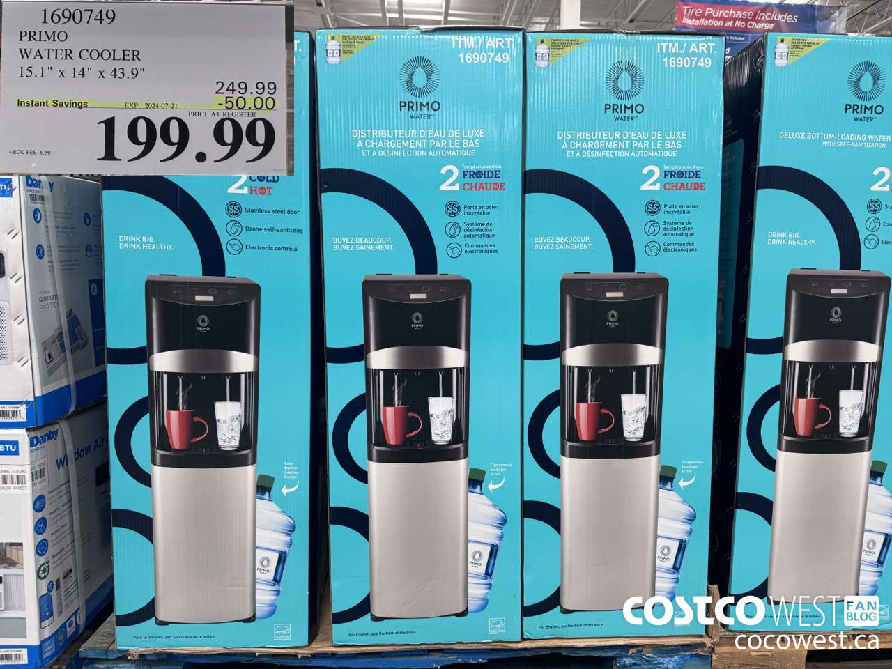 1690749 PRIMO WATER COOLER 15.1