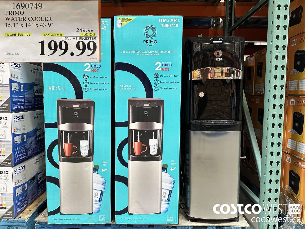 1690749 PRIMO WATER COOLER 15.1