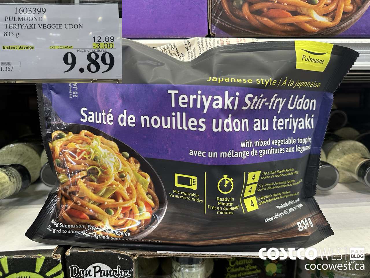 1603399 PULMUOME TERRIYAKI VEGGIE UDON 833 g ($3.00 INSTANT SAVINGS EXPIRES ON 2024-07-07) $9.89