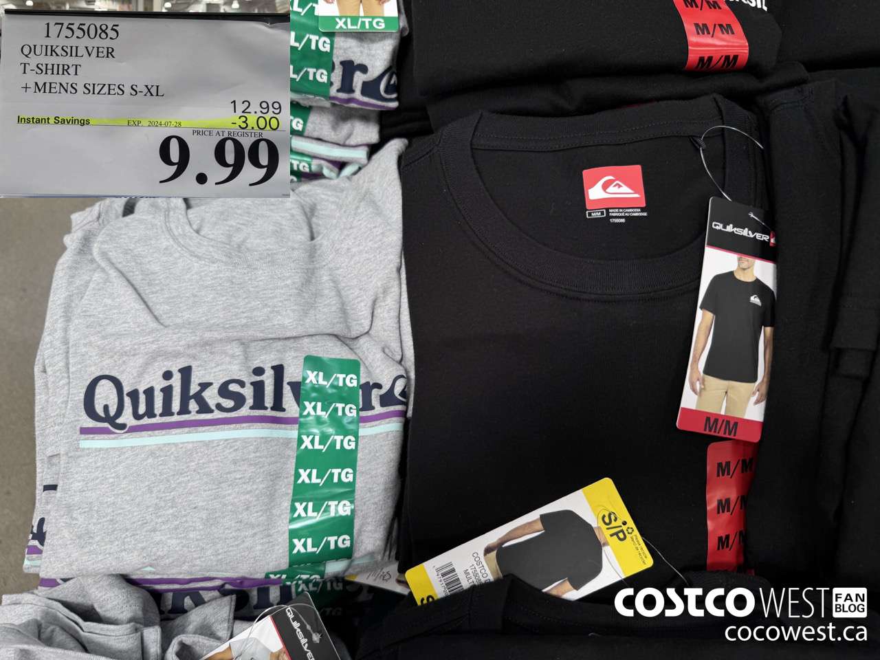 1755085 QUICKSILVER T-SHIRT MENS SIZES S-XL ($3.00 INSTANT SAVINGS EXPIRES ON 2024-07-28) $9.99