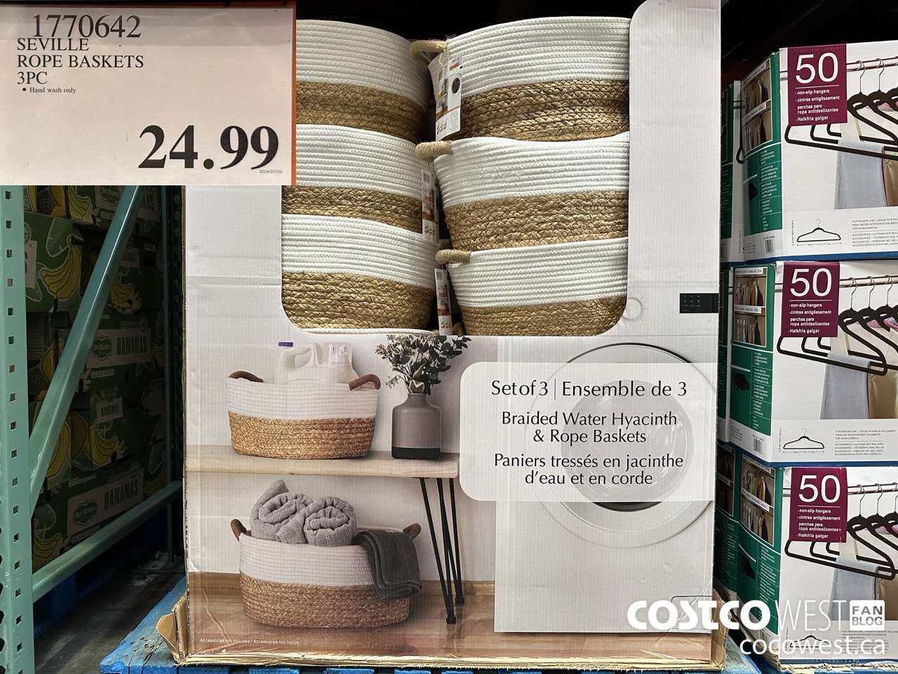 1770642 SEVILLE ROPE BASKETS 3PC $24.99