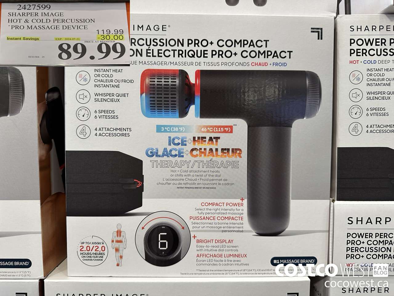 2427599 SHARPER IMAGE HOT & COLD PERCUSSION PRO MASSAGE DEVICE ($30.00 INSTANT SAVINGS EXPIRES ON 2024-07-21) $89.99