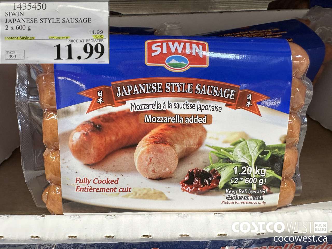 1435450 SIWIN JAPANESE STYLE SAUSAGE 2 x 600 g ($3.00 INSTANT SAVINGS EXPIRES ON 2024-07-21) $11.99