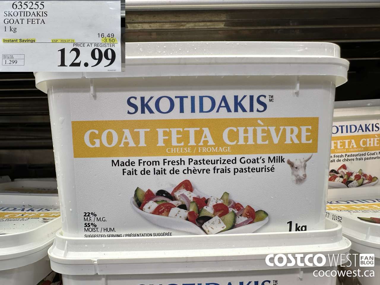 635255 SKOTIDAKIS GOAT FETA 1 kg ($3.50 INSTANT SAVINGS EXPIRES ON 2024-07-21) $12.99