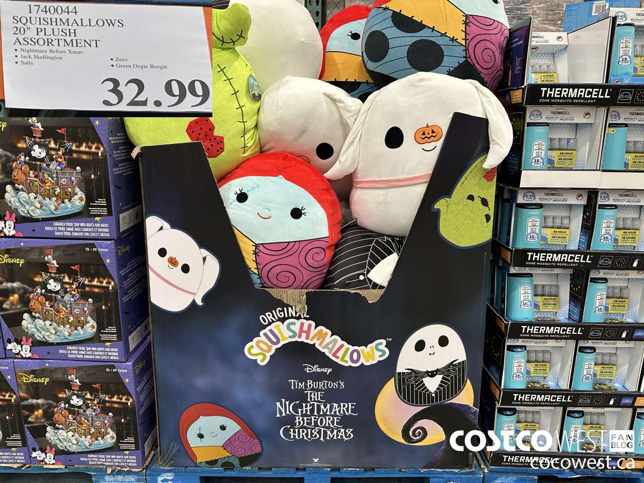 1740044 SQUISHMALLOWS 20