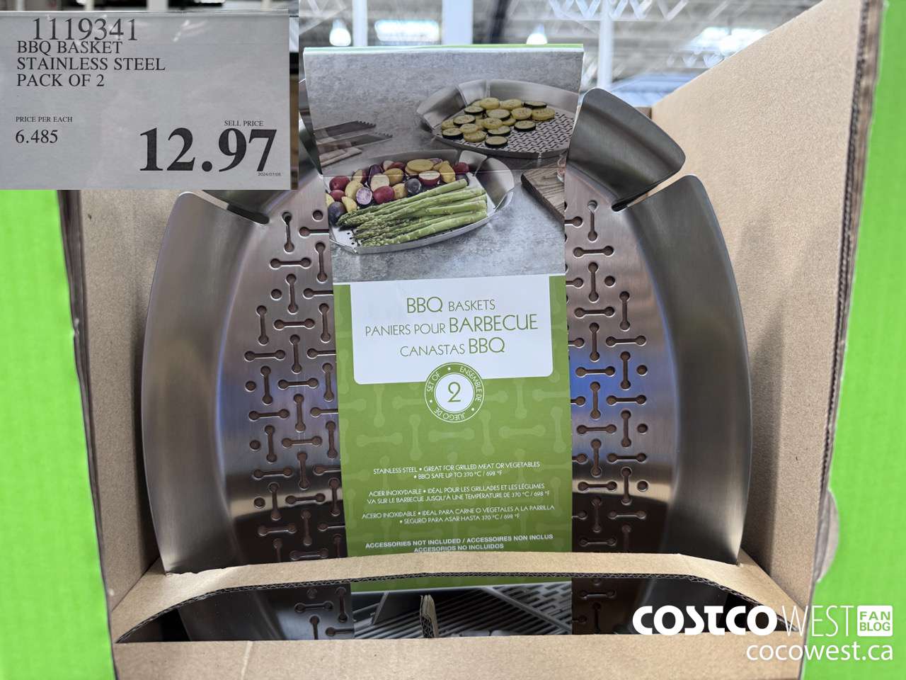 1119341 STAINLESS STEEL BBQ BASKET PACK OF 2 $12.97