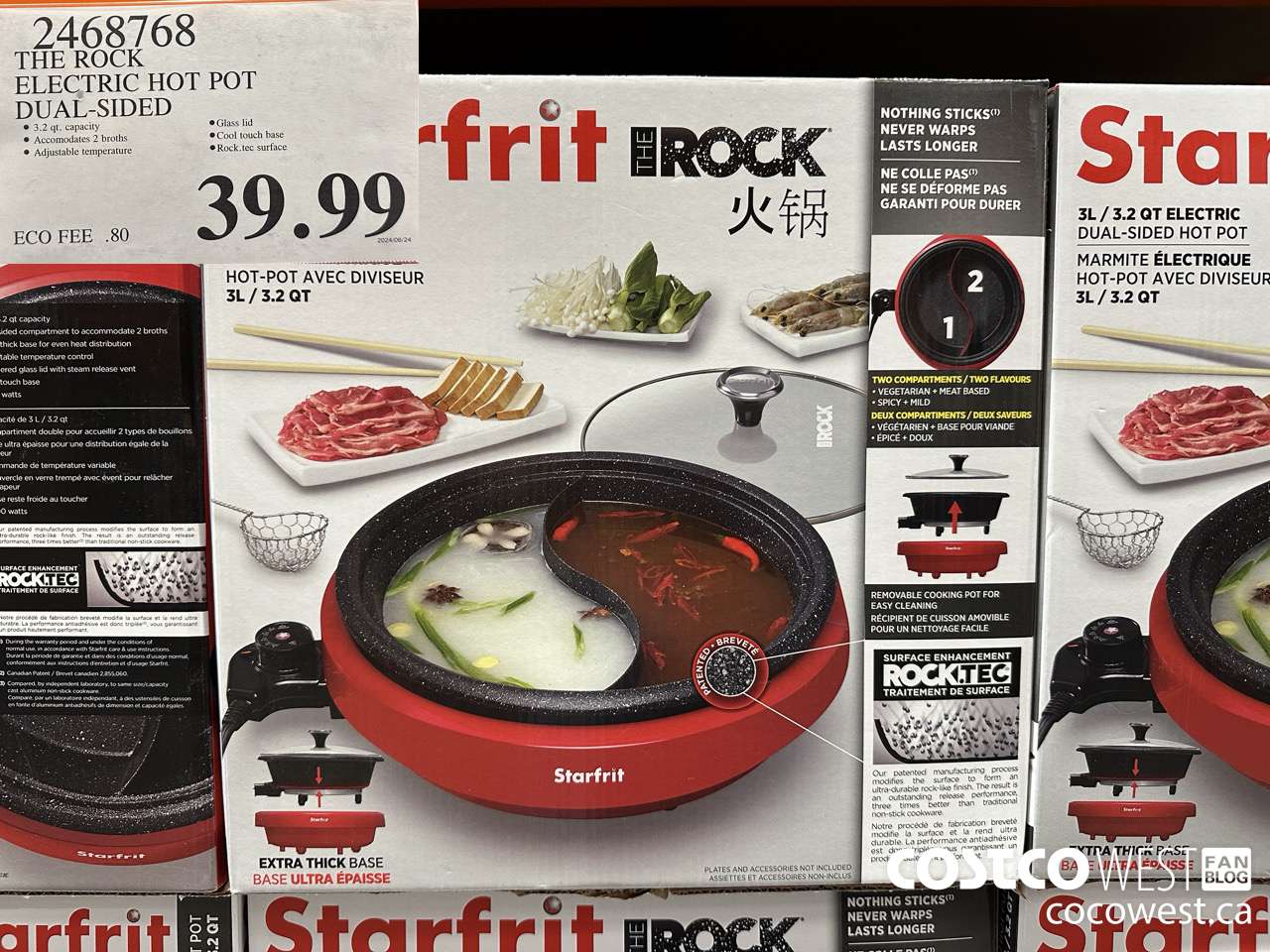 2468768 THE ROCK ELECTRIC HOT POT DUAL-SIDED $39.99